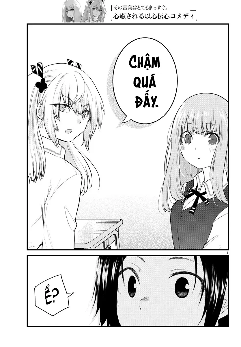 Koe Ga Dasenai Shoujo Wa Kanojo Ga Yasashisugiru To Omotte Iru [Chap 68] - Page 5