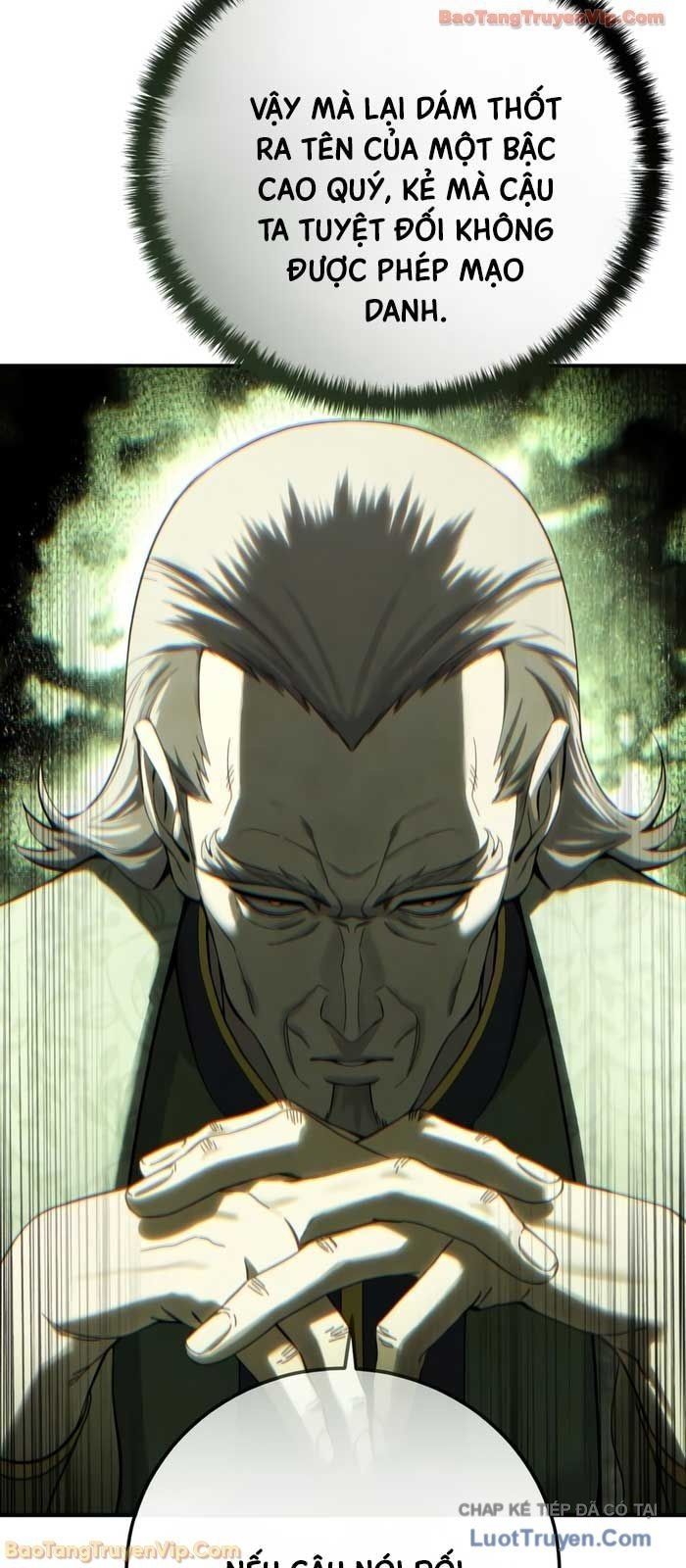 Tinh Tú Kiếm Sĩ - Trang 12