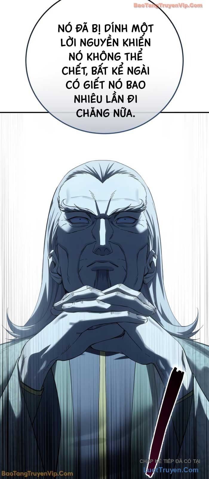 Tinh Tú Kiếm Sĩ - Trang 29