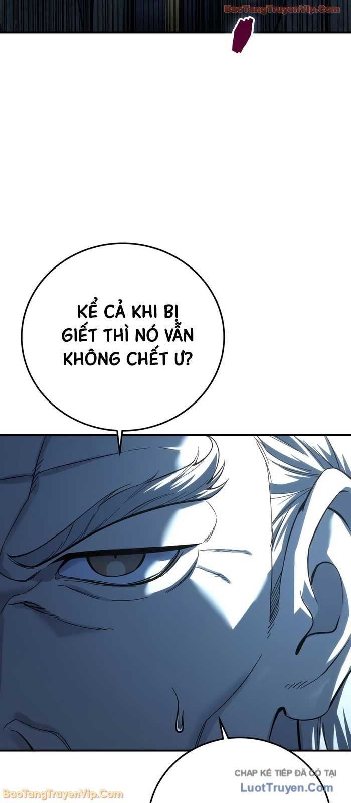 Tinh Tú Kiếm Sĩ - Trang 30