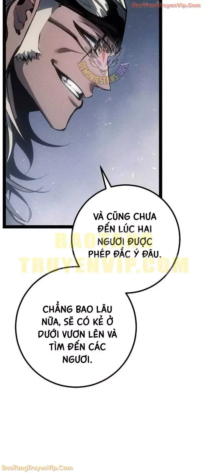 Chuyển Sinh Thành Con Ngoài Giá Thú Của Gia Đình Kiếm Thuật Danh Tiếng Chap 77 - Next Chap 76