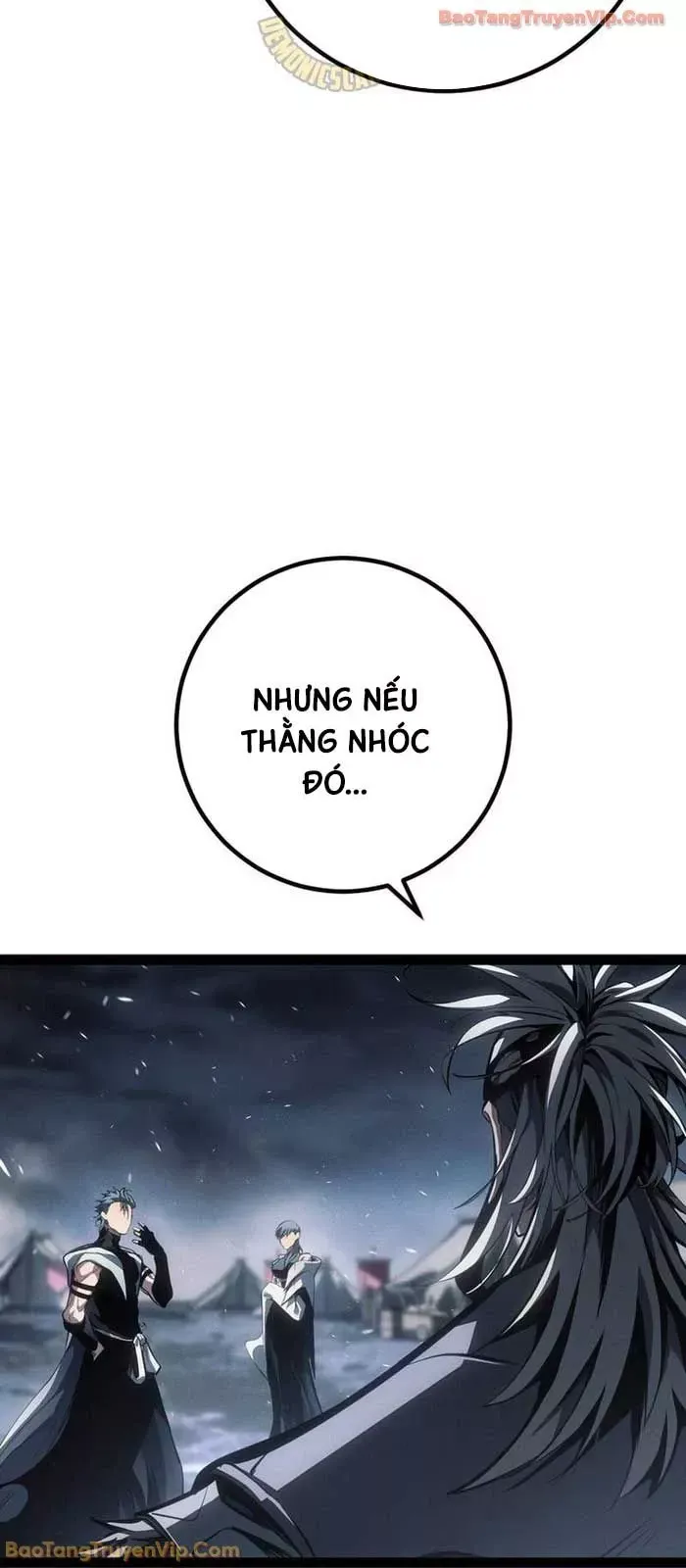 Chuyển Sinh Thành Con Ngoài Giá Thú Của Gia Đình Kiếm Thuật Danh Tiếng Chap 77 - Next Chap 76