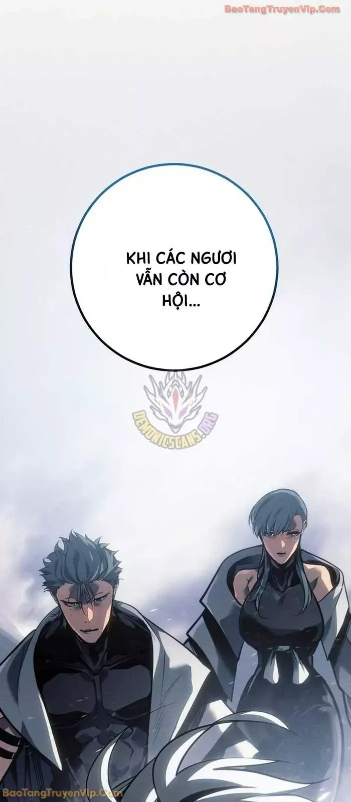 Chuyển Sinh Thành Con Ngoài Giá Thú Của Gia Đình Kiếm Thuật Danh Tiếng Chap 77 - Next Chap 76