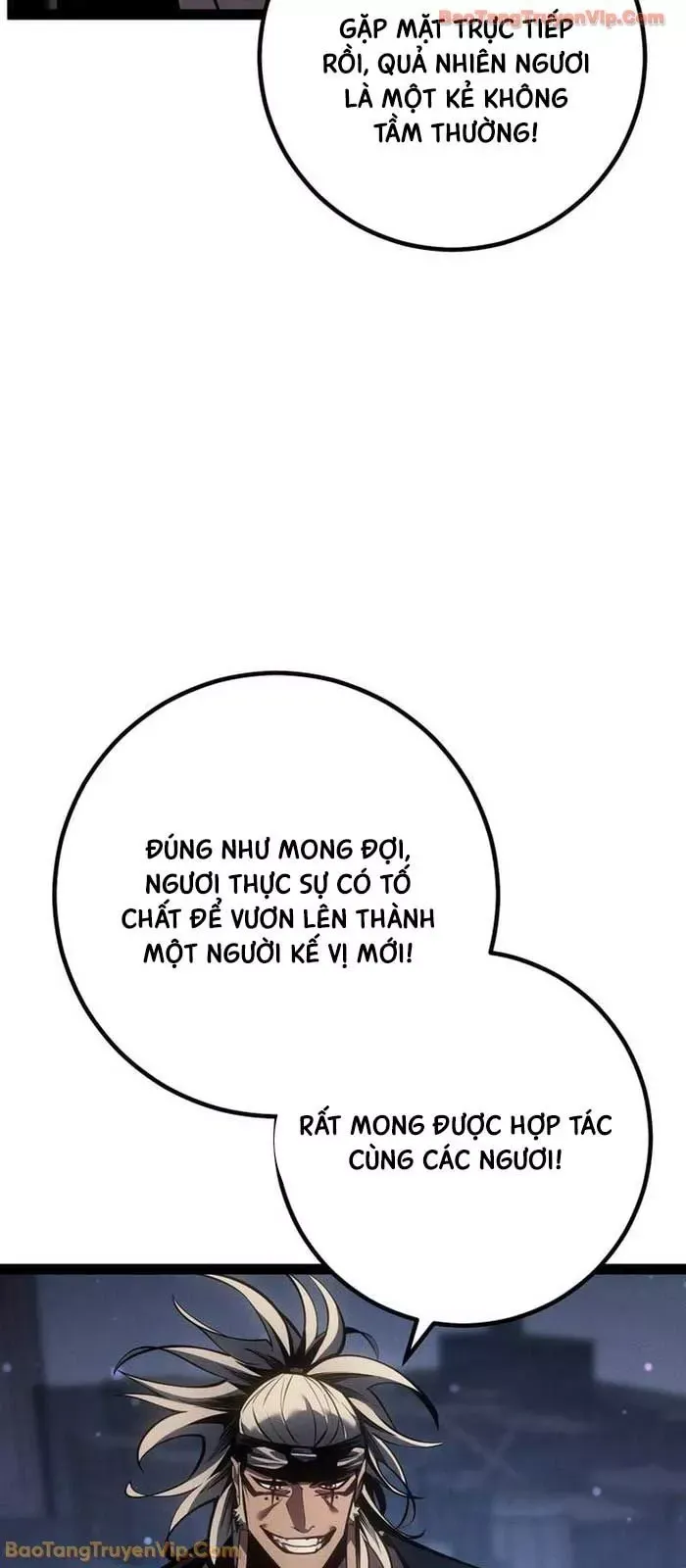 Chuyển Sinh Thành Con Ngoài Giá Thú Của Gia Đình Kiếm Thuật Danh Tiếng Chap 77 - Next Chap 76