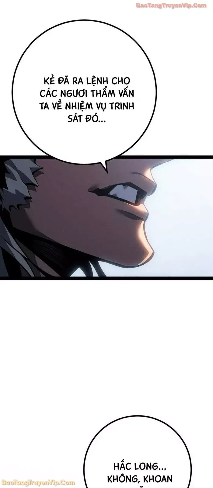 Chuyển Sinh Thành Con Ngoài Giá Thú Của Gia Đình Kiếm Thuật Danh Tiếng Chap 77 - Next Chap 76