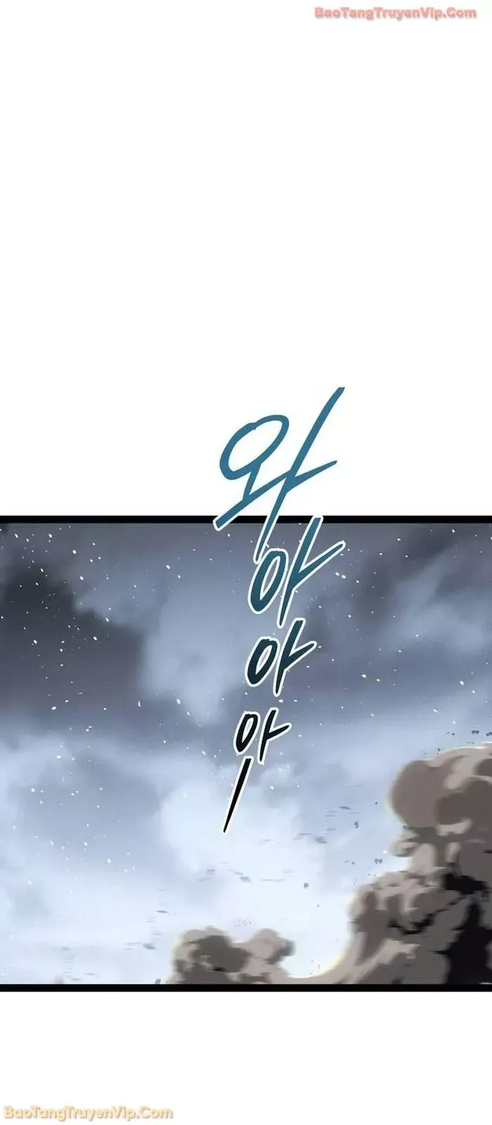 Chuyển Sinh Thành Con Ngoài Giá Thú Của Gia Đình Kiếm Thuật Danh Tiếng Chap 77 - Next Chap 76