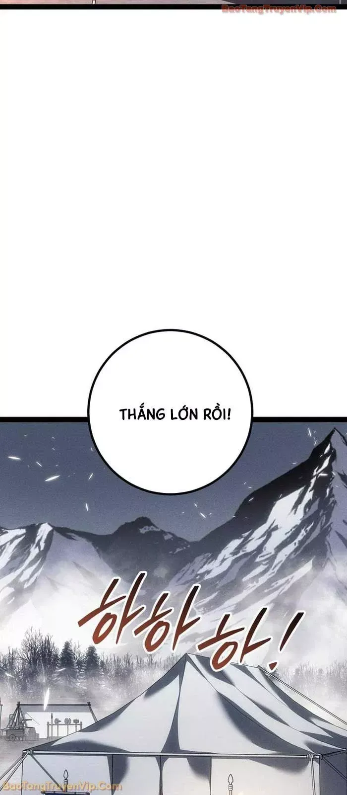 Chuyển Sinh Thành Con Ngoài Giá Thú Của Gia Đình Kiếm Thuật Danh Tiếng Chap 77 - Next Chap 76