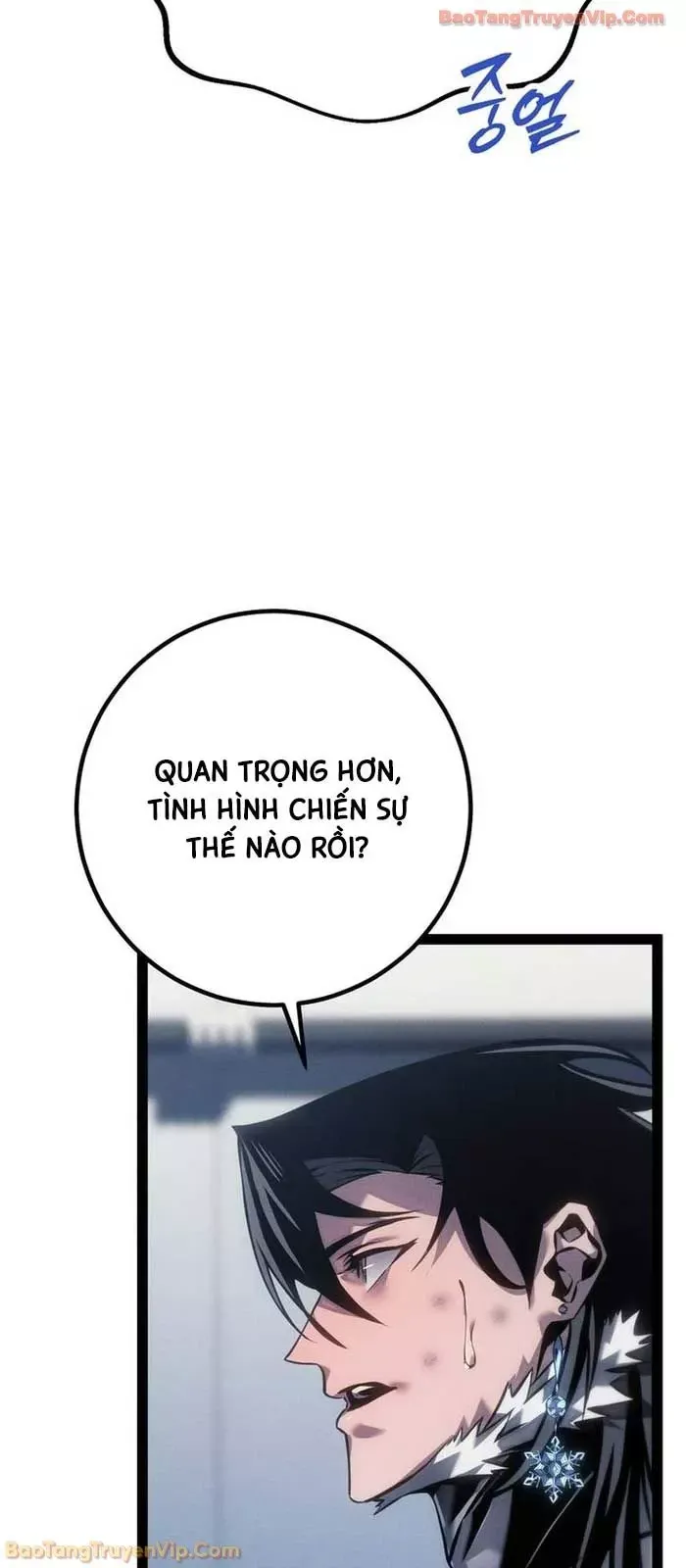 Chuyển Sinh Thành Con Ngoài Giá Thú Của Gia Đình Kiếm Thuật Danh Tiếng Chap 77 - Next Chap 76