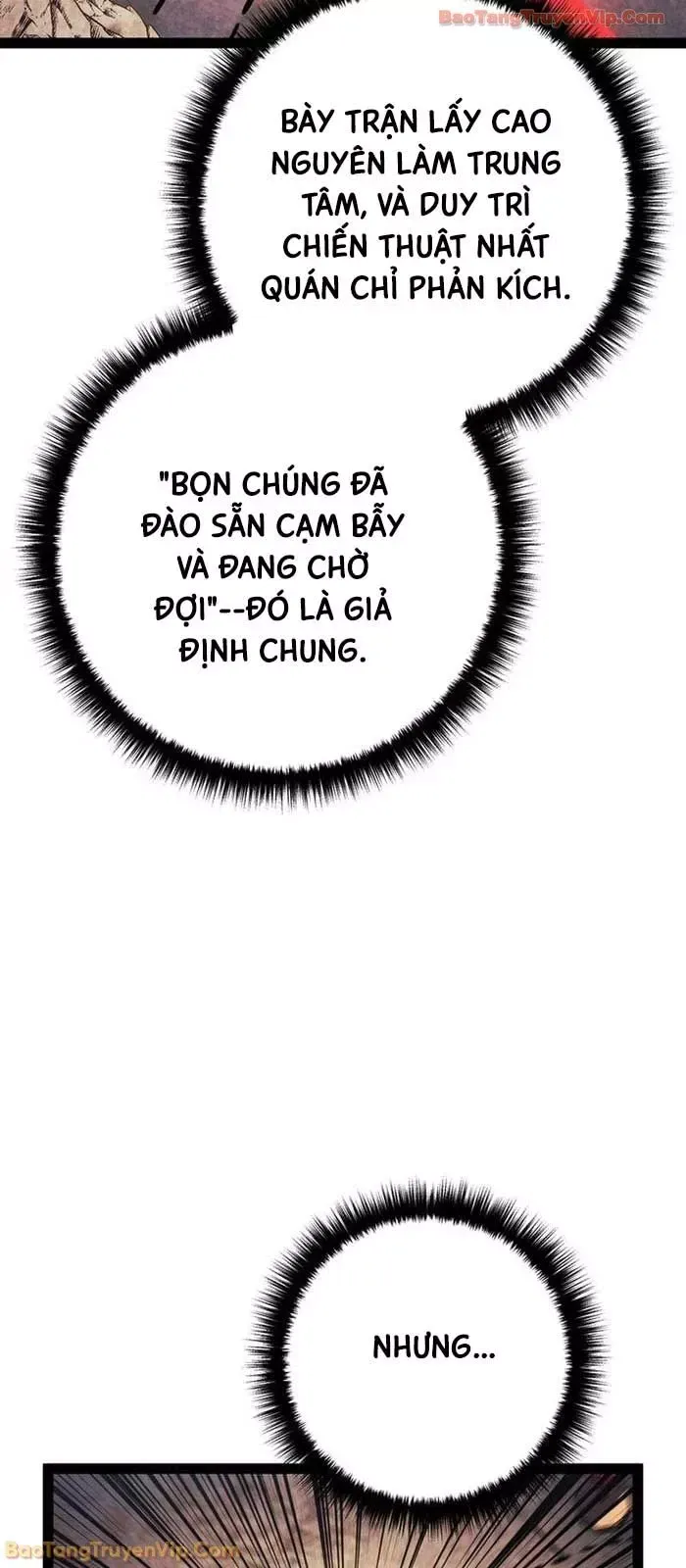 Chuyển Sinh Thành Con Ngoài Giá Thú Của Gia Đình Kiếm Thuật Danh Tiếng Chap 77 - Next Chap 76