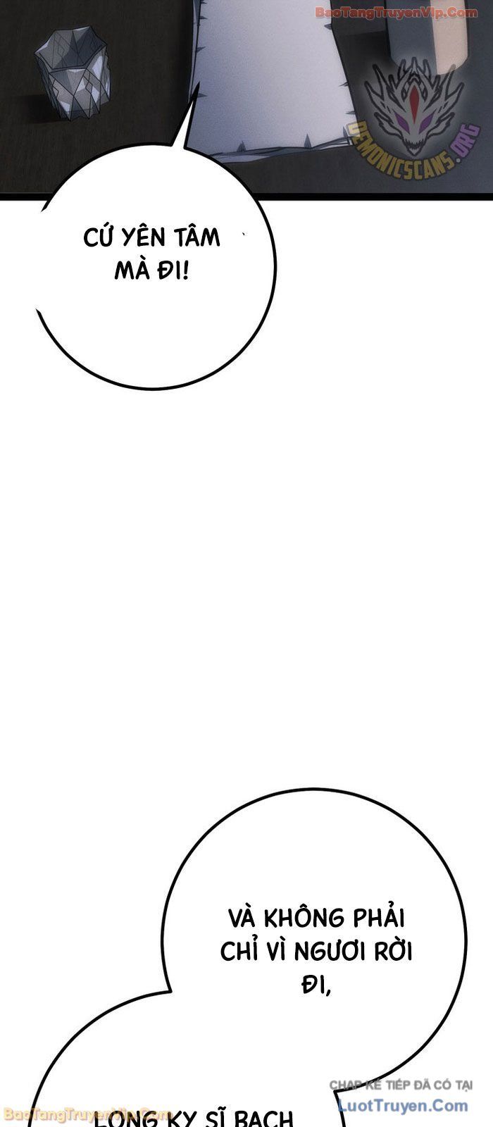 Chuyển Sinh Thành Con Ngoài Giá Thú Của Gia Đình Kiếm Thuật Danh Tiếng Chap 78 - Next Chap 77