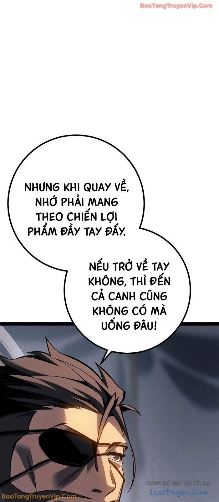 Chuyển Sinh Thành Con Ngoài Giá Thú Của Gia Đình Kiếm Thuật Danh Tiếng Chap 78 - Next Chap 77