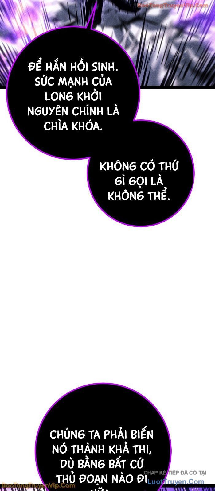 Chuyển Sinh Thành Con Ngoài Giá Thú Của Gia Đình Kiếm Thuật Danh Tiếng Chap 78 - Next Chap 77