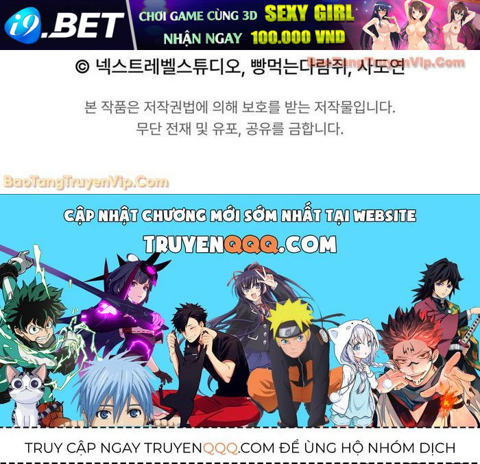 Chuyển Sinh Thành Con Ngoài Giá Thú Của Gia Đình Kiếm Thuật Danh Tiếng Chap 78 - Next Chap 77