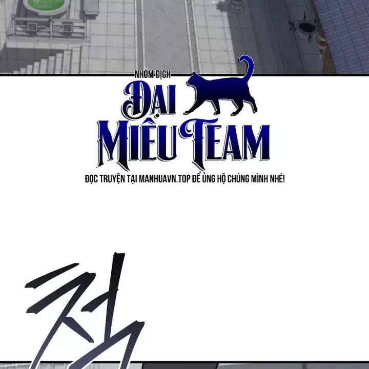 Ma Giáo Quan Quy Hoàn Chap 41 - Next Chap 40