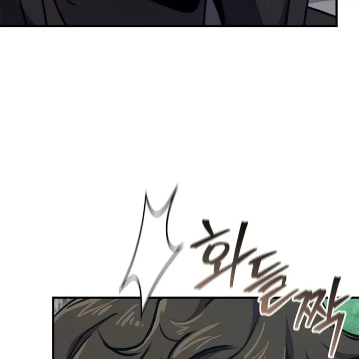 Ma Giáo Quan Quy Hoàn Chap 41 - Next Chap 40