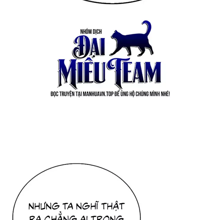 Ma Giáo Quan Quy Hoàn Chap 41 - Next Chap 40