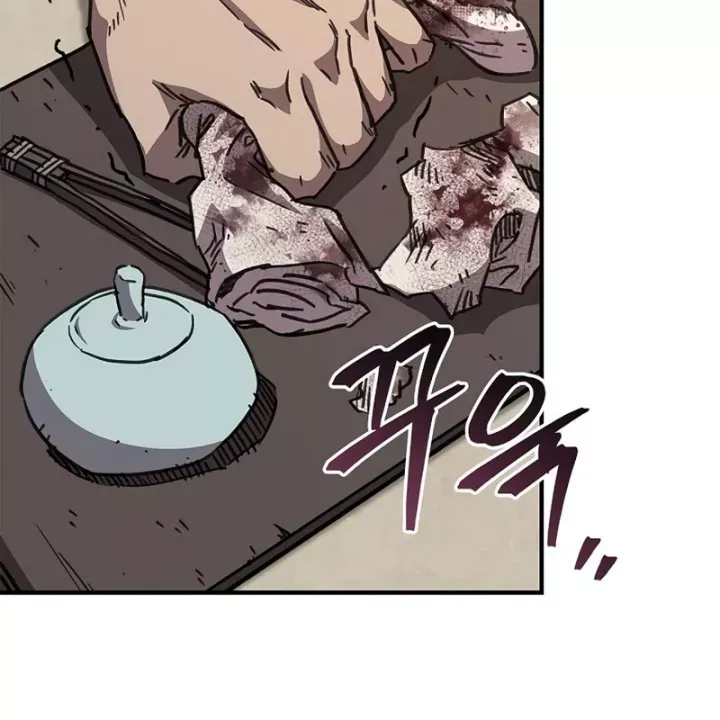 Ma Giáo Quan Quy Hoàn Chap 41 - Next Chap 40