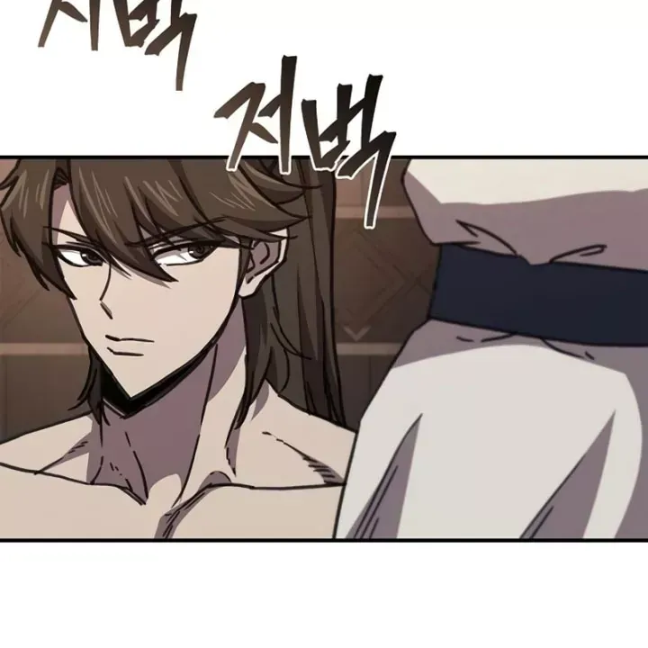 Ma Giáo Quan Quy Hoàn Chap 41 - Next Chap 40