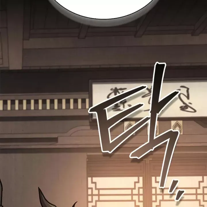 Ma Giáo Quan Quy Hoàn Chap 41 - Next Chap 40