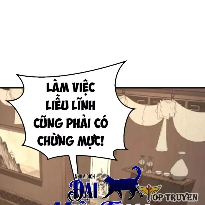Ma Giáo Quan Quy Hoàn Chap 41 - Next Chap 40