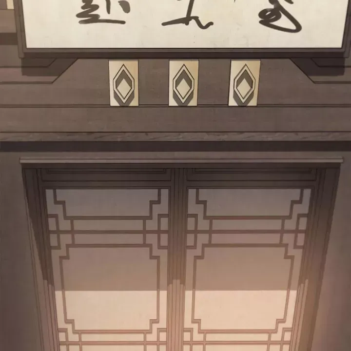 Ma Giáo Quan Quy Hoàn Chap 41 - Next Chap 40