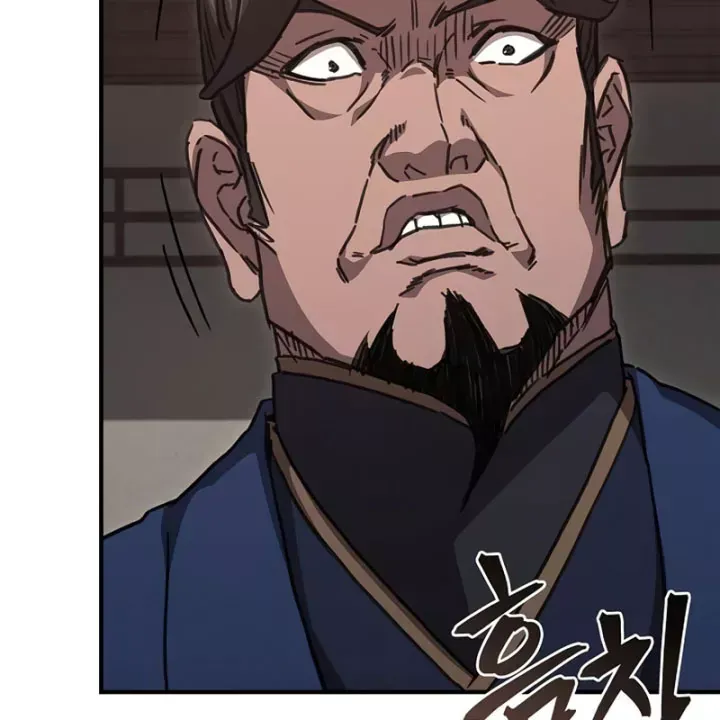 Ma Giáo Quan Quy Hoàn Chap 41 - Next Chap 40