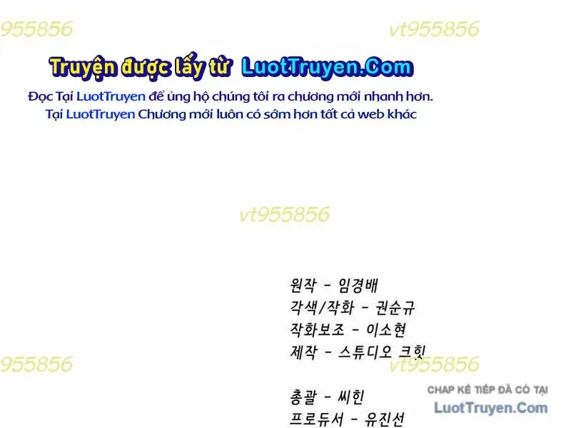 Anh Hùng Mạnh Nhất Ta Không Làm Lâu Rồi! [Chap 273-276] - Page 263