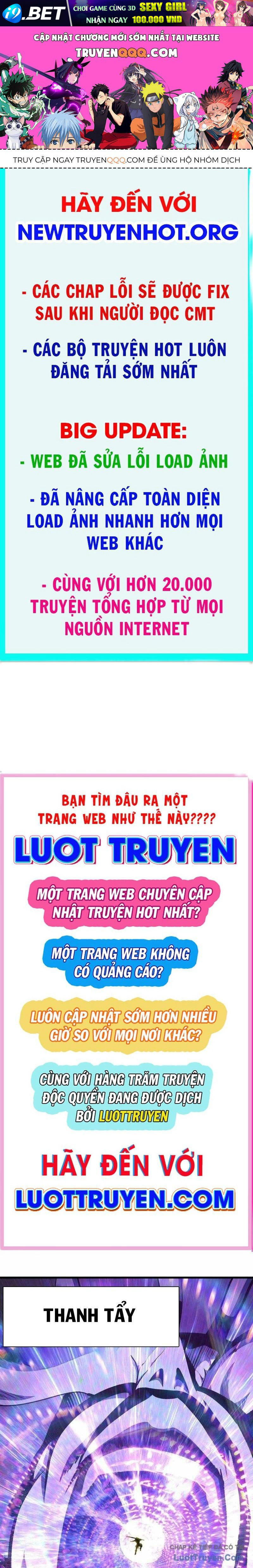 Anh Hùng Mạnh Nhất Ta Không Làm Lâu Rồi! [Chap 273-276] - Page 0