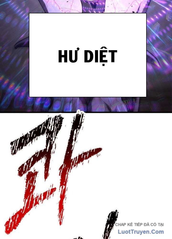 Anh Hùng Mạnh Nhất Ta Không Làm Lâu Rồi! [Chap 273-276] - Page 1