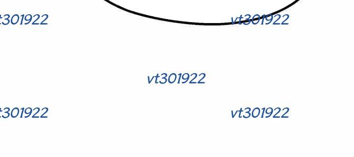 Anh Hùng Mạnh Nhất Ta Không Làm Lâu Rồi! [Chap 273-276] - Page 77