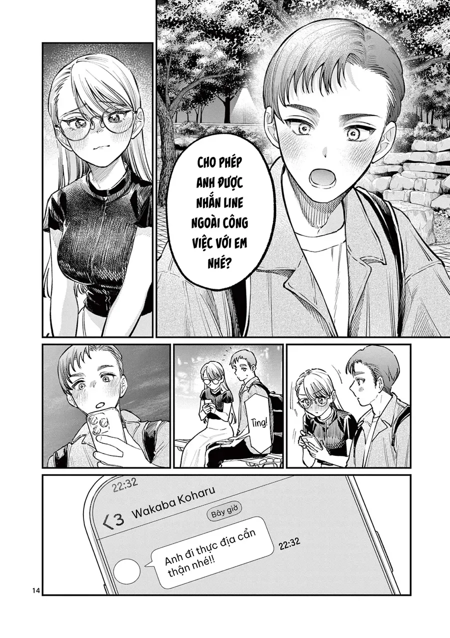 Wakaba-Sanchi No Aoi Koi [Chap 34-36]