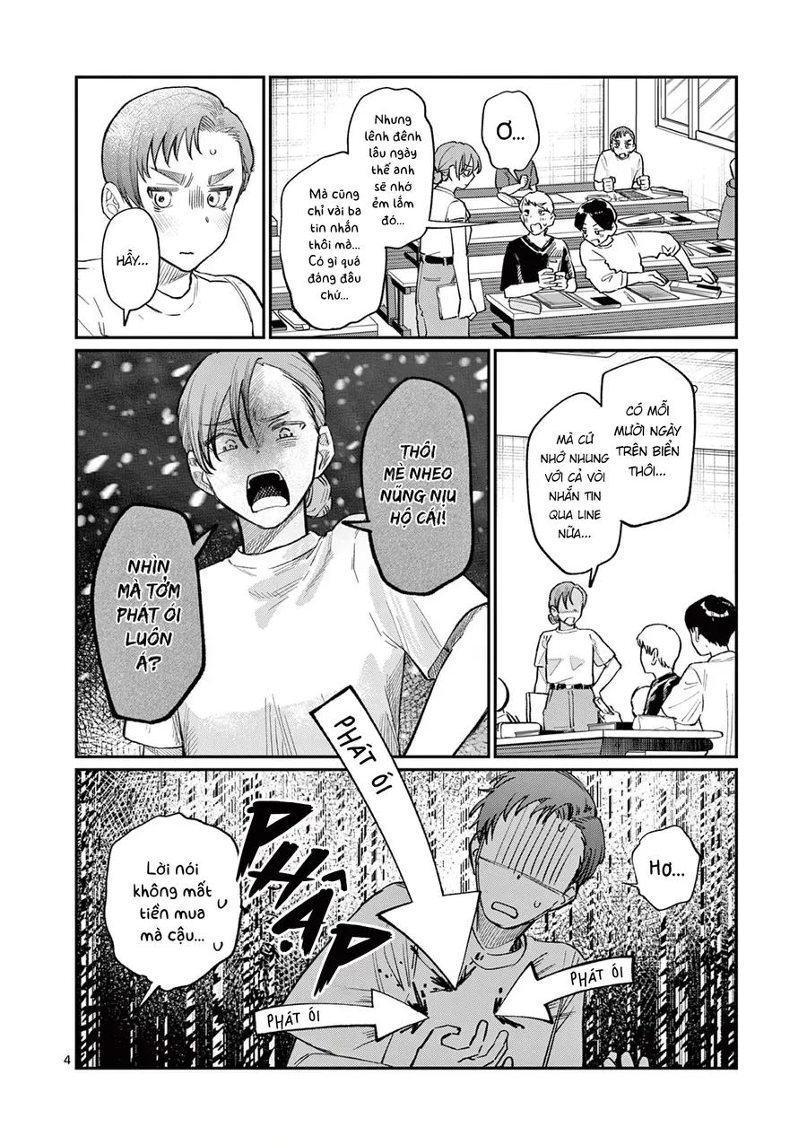 Wakaba-Sanchi No Aoi Koi [Chap 34-36]