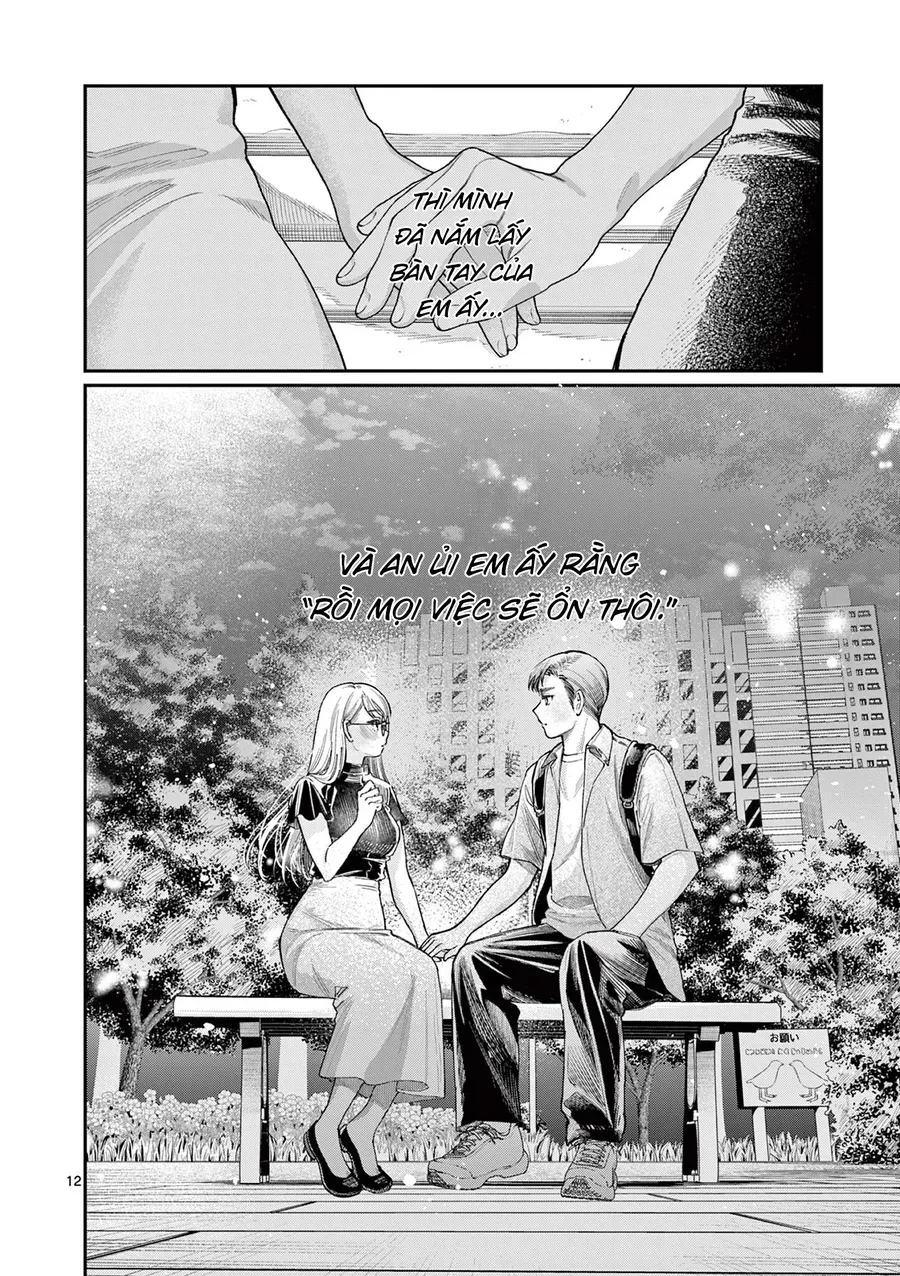 Wakaba-Sanchi No Aoi Koi [Chap 34-36]