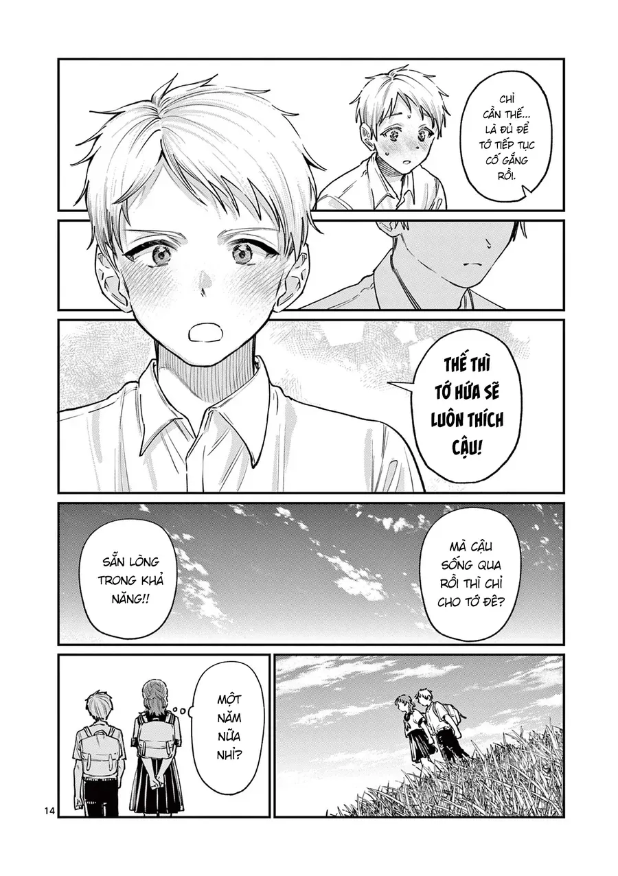 Wakaba-Sanchi No Aoi Koi [Chap 34-36]