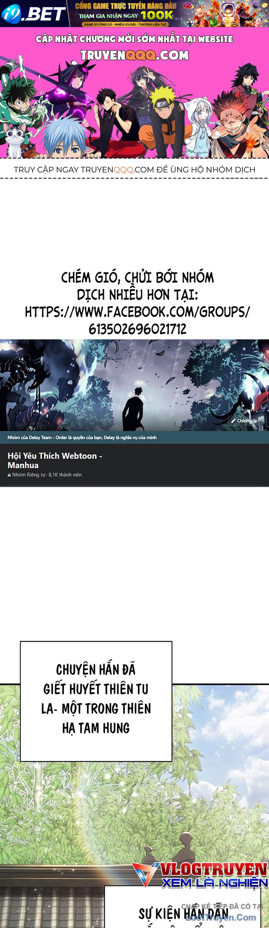 Tiểu Tử Đáng Ngờ Lại Là Cao Thủ [Chap 125] - Page 0