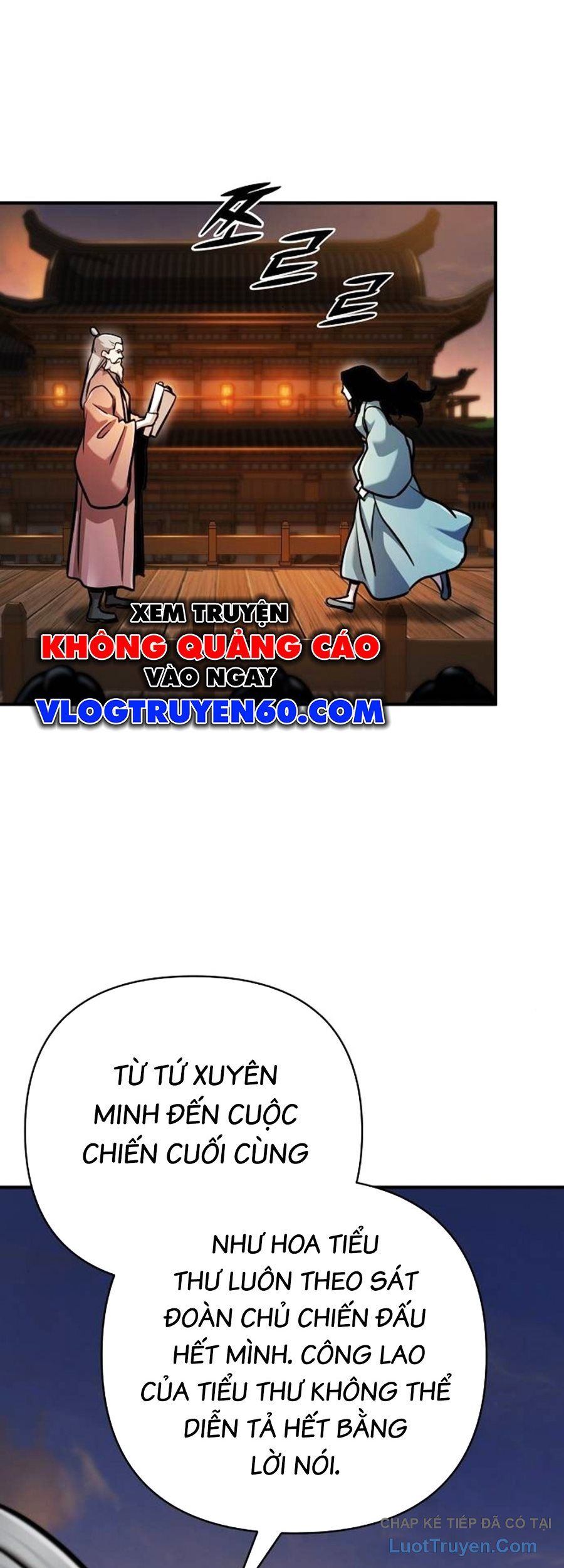 Tiểu Tử Đáng Ngờ Lại Là Cao Thủ [Chap 125] - Page 60