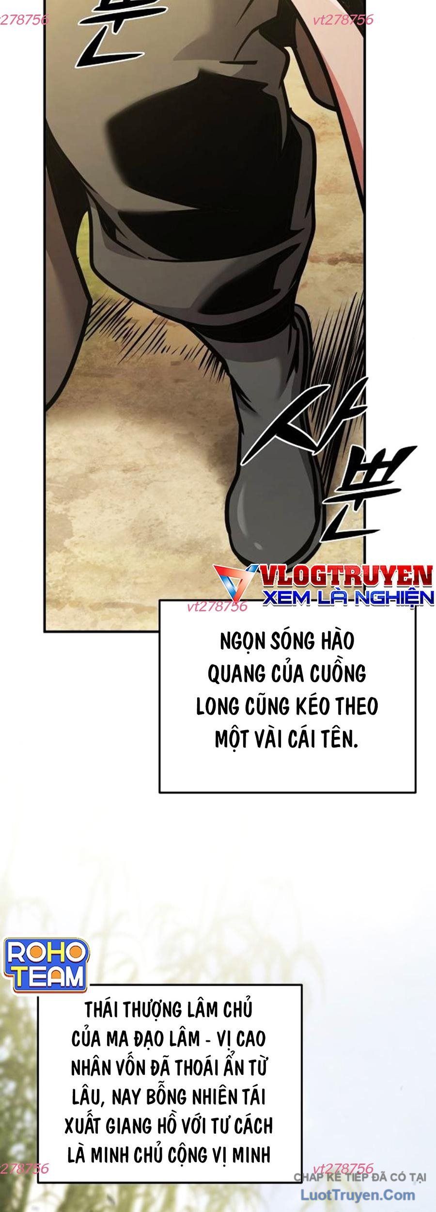 Tiểu Tử Đáng Ngờ Lại Là Cao Thủ [Chap 125] - Page 7