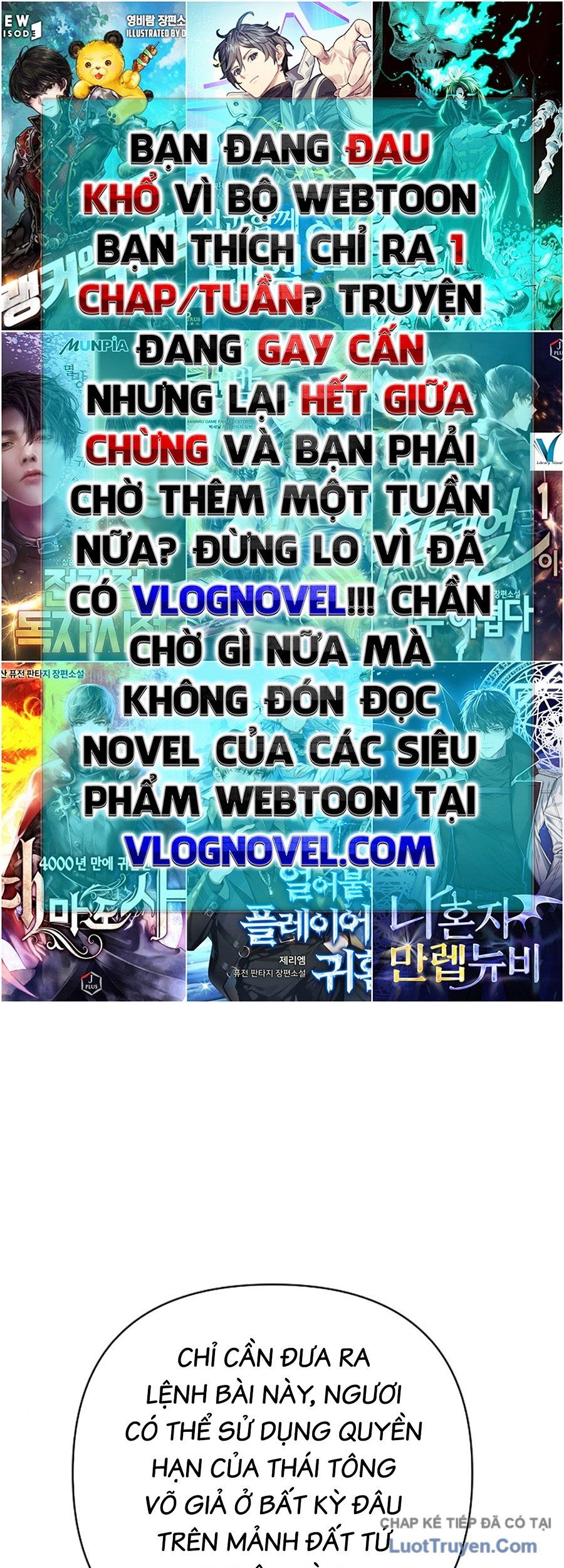Tiểu Tử Đáng Ngờ Lại Là Cao Thủ [Chap 125] - Page 74