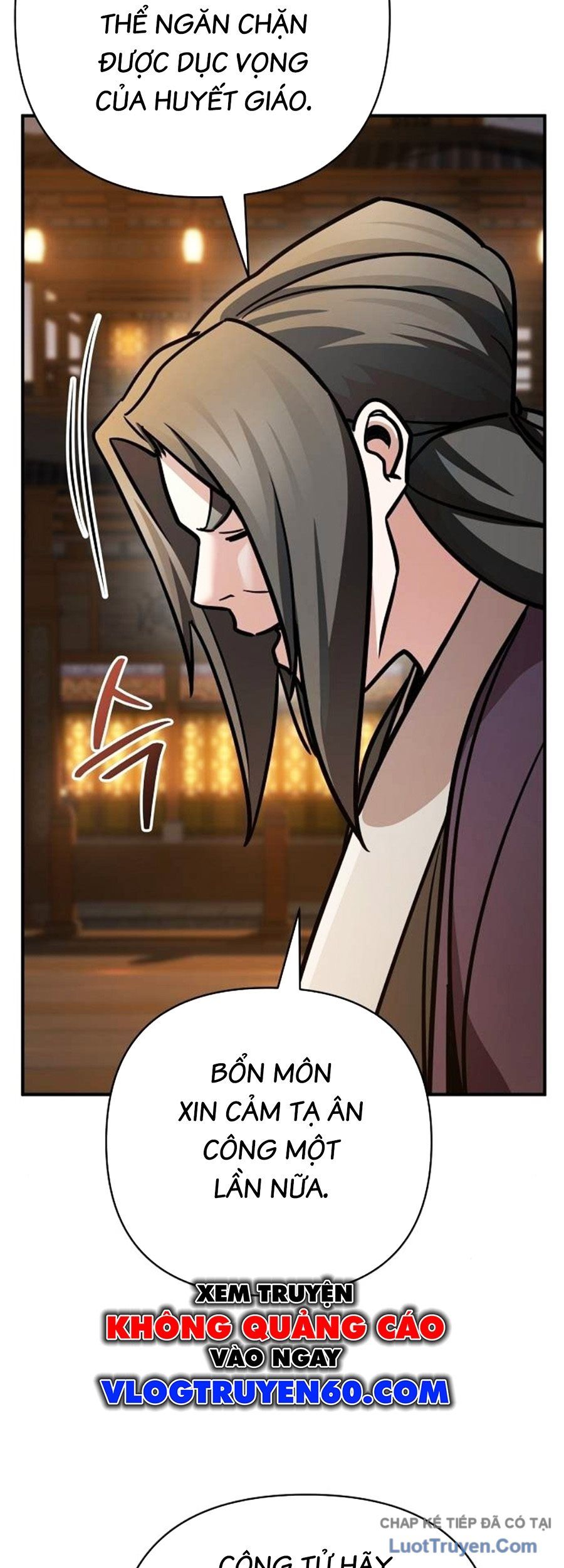 Tiểu Tử Đáng Ngờ Lại Là Cao Thủ [Chap 125] - Page 76