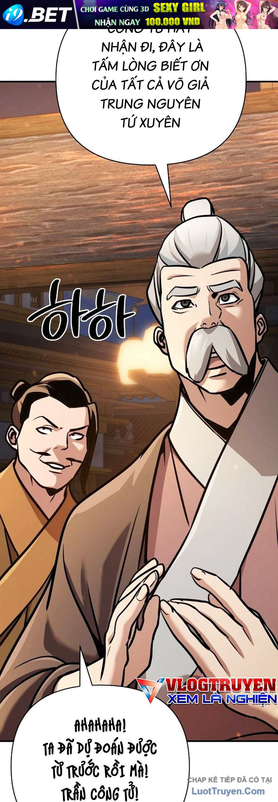 Tiểu Tử Đáng Ngờ Lại Là Cao Thủ [Chap 125] - Page 77