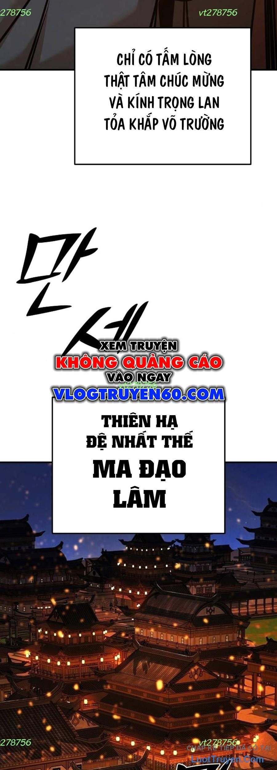 Tiểu Tử Đáng Ngờ Lại Là Cao Thủ [Chap 125] - Page 87