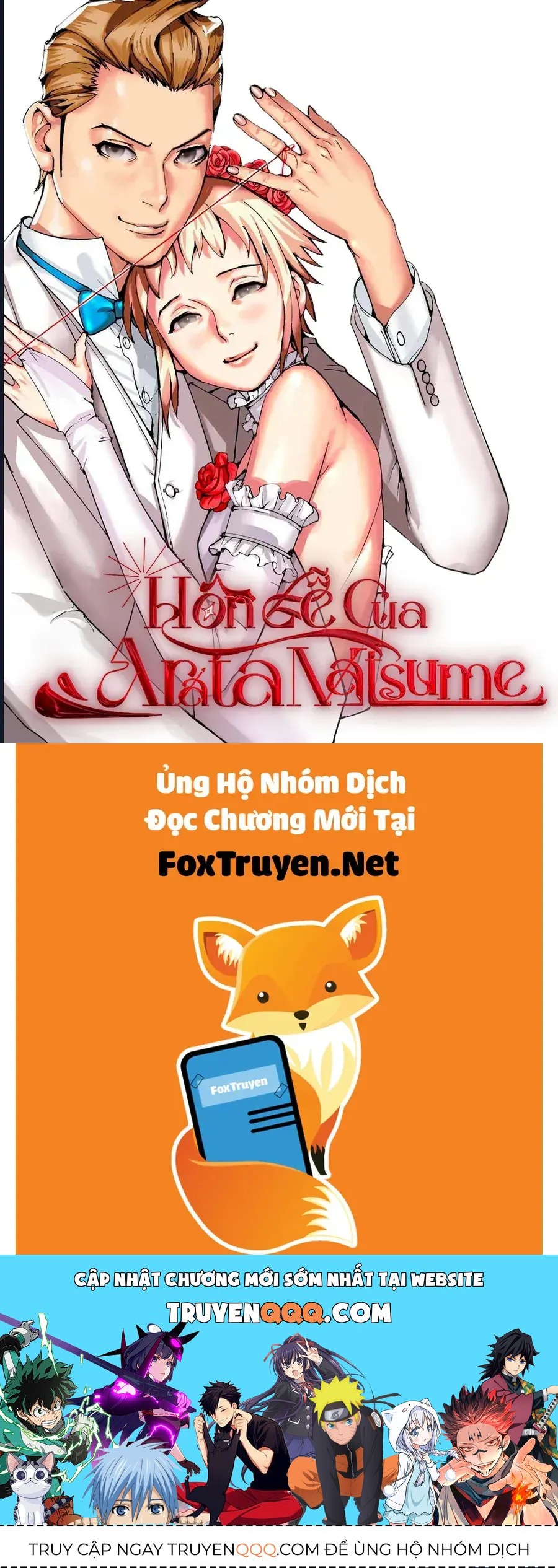 Đám Cưới Của Natsume Arata [Chap 48] - Page 24