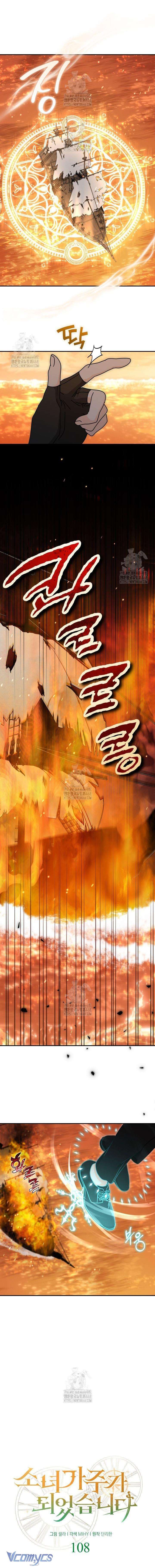 Cô Gái Sẽ Trở Thành Chủ Gia Đình Chap 108 - Next Chap 107