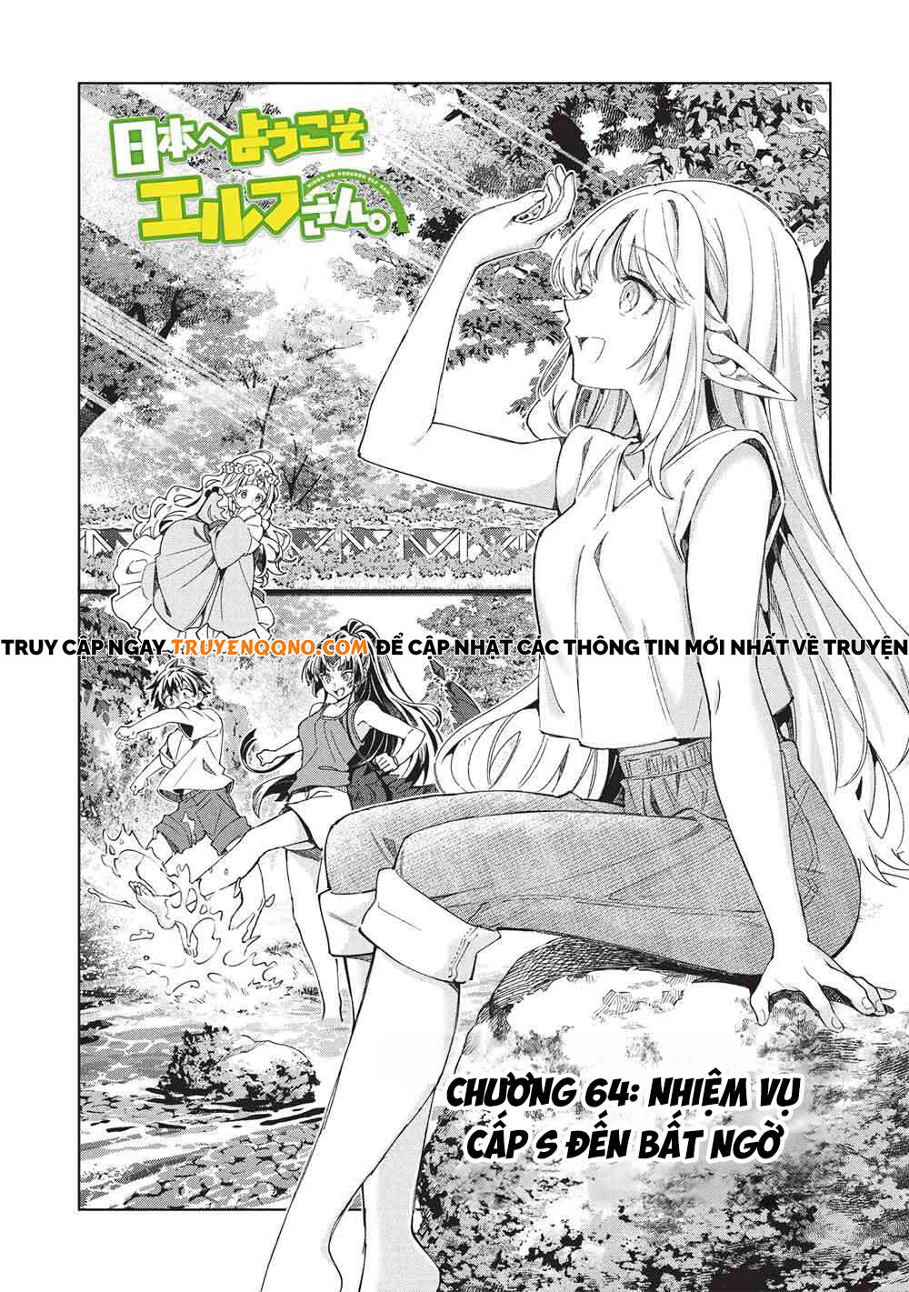 Nihon E Youkoso Elf-San [Chap 64]