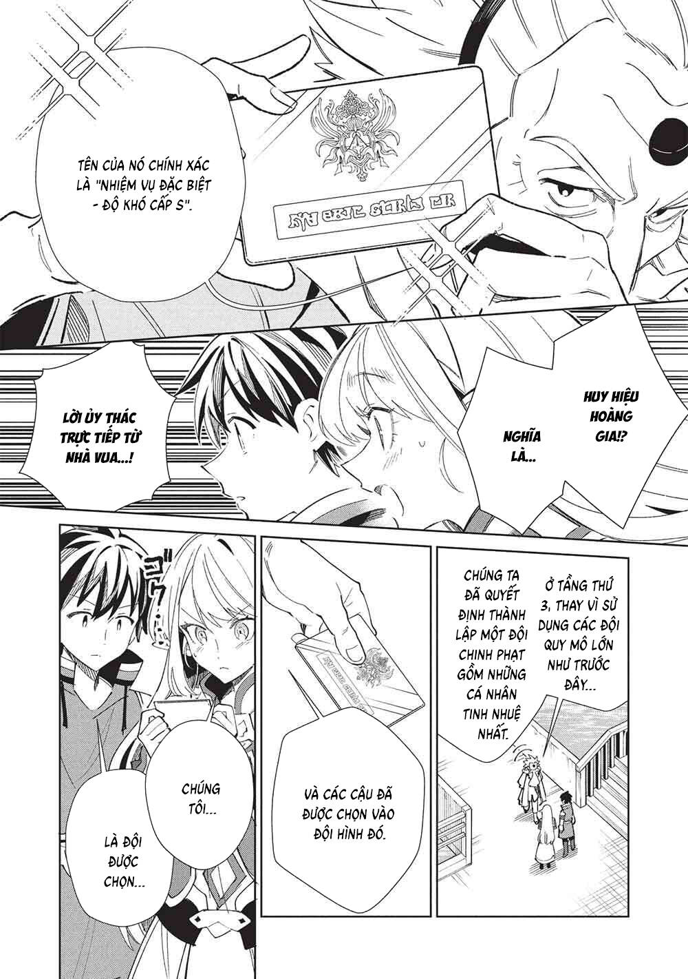 Nihon E Youkoso Elf-San [Chap 64]