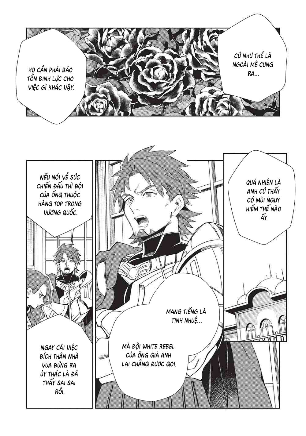 Nihon E Youkoso Elf-San [Chap 64]