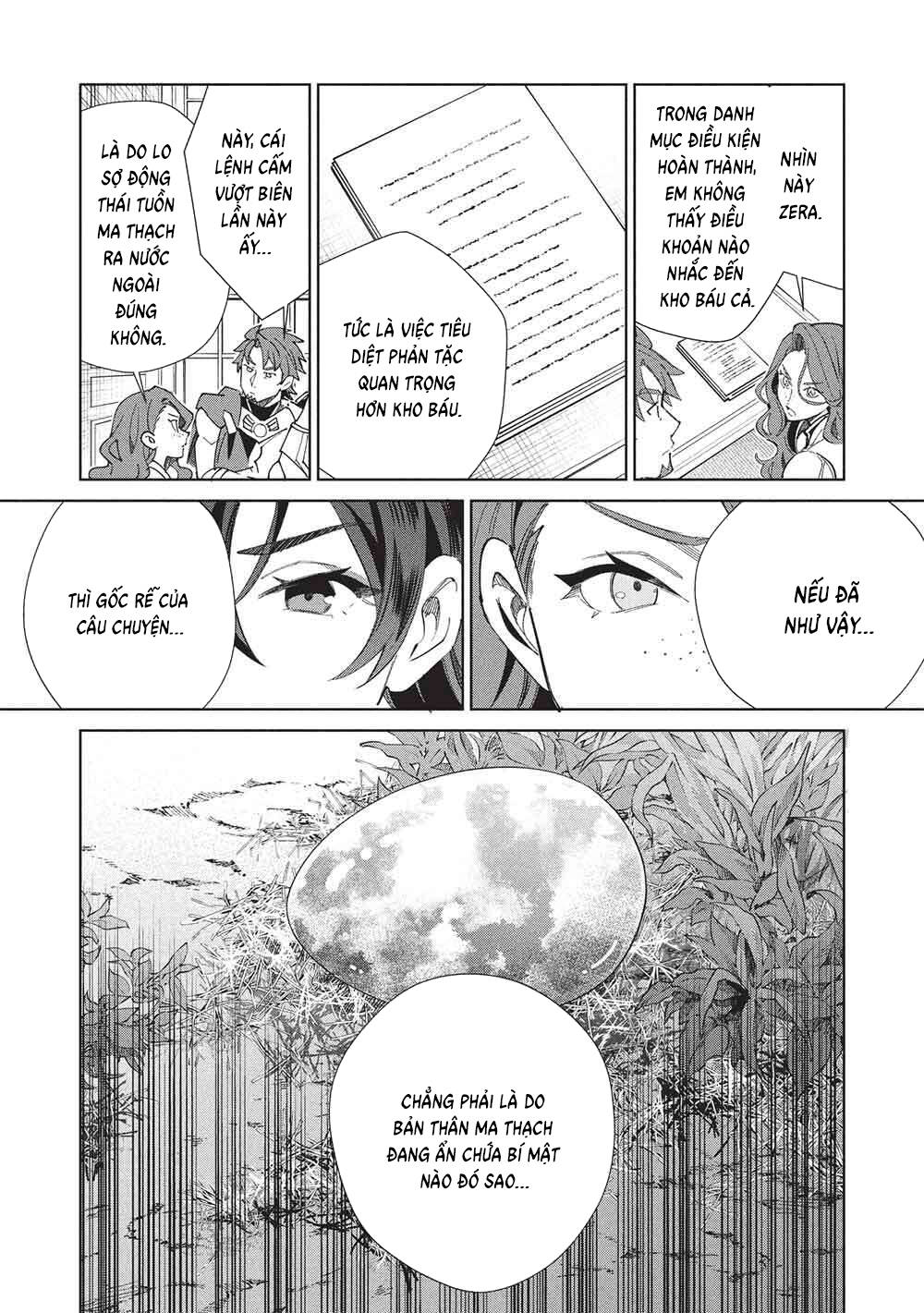 Nihon E Youkoso Elf-San [Chap 64]