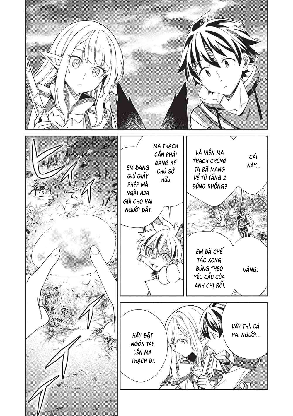 Nihon E Youkoso Elf-San [Chap 64]