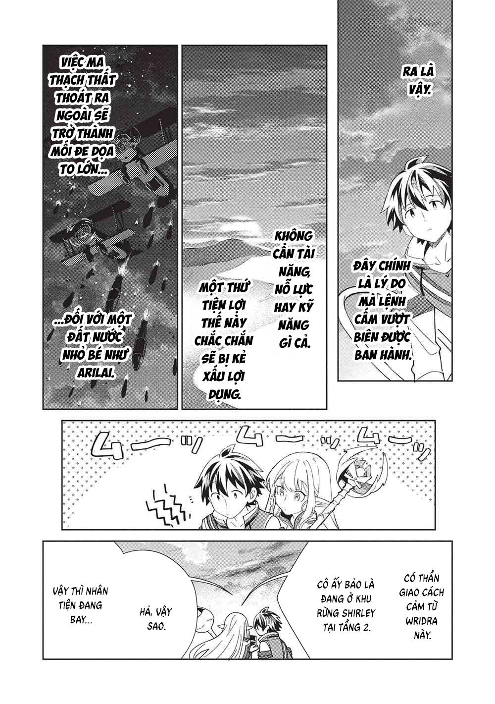 Nihon E Youkoso Elf-San [Chap 64]