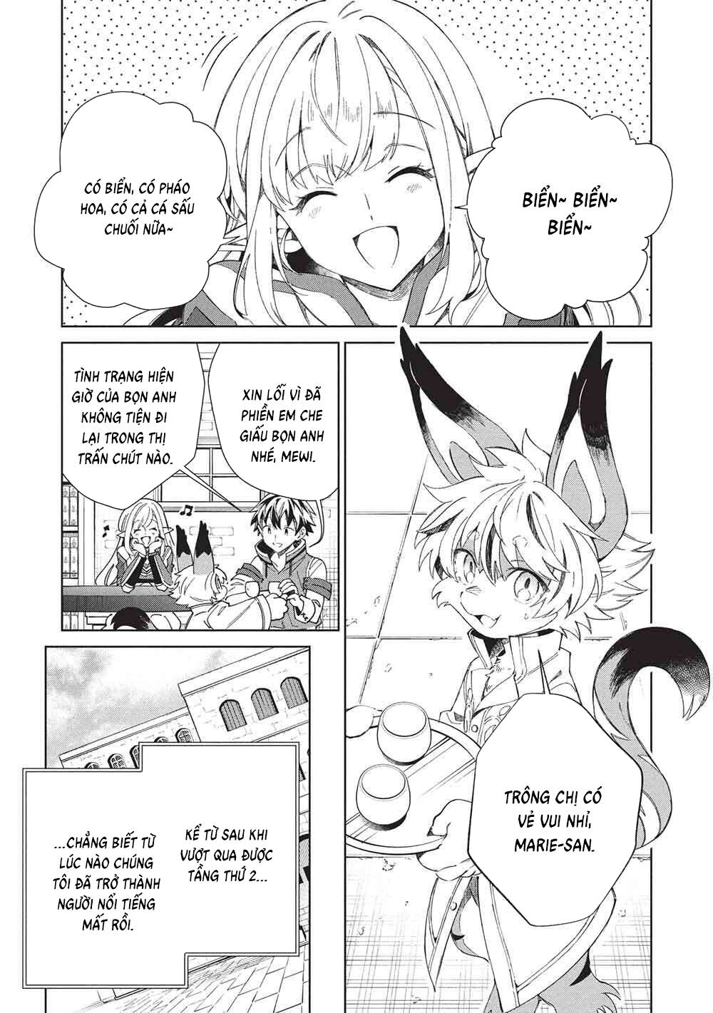 Nihon E Youkoso Elf-San [Chap 64]